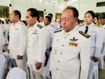 างพานพุ่มหน้าพระฉายาลักษณ์ สมเด็จพระนางเจ้าฯ พระบรมราชินี แล